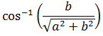 Maths-Vector Algebra-59030.png